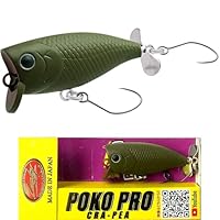 Amazon.co.jp: ラッキークラフト(LUCKY CRAFT)ポコプロクラピー